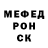Амфетамин 98% RebiTok X