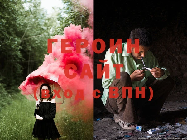 прущие грибы Навашино