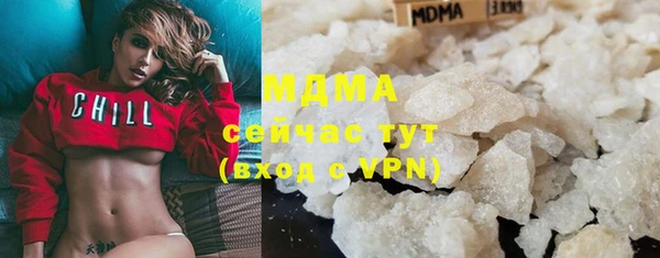 apvp Наволоки