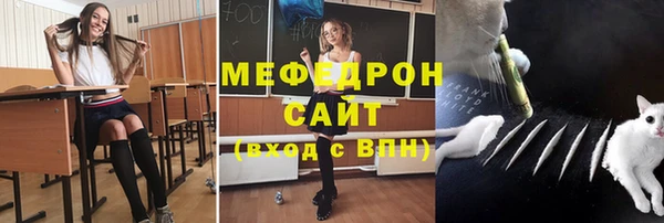 прущие грибы Навашино