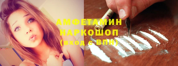 СК Надым