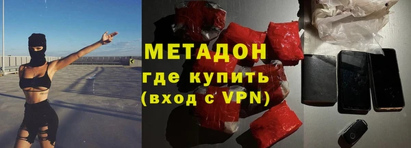 apvp Наволоки