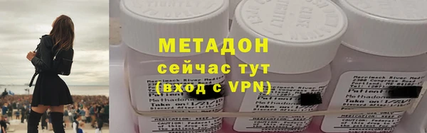 прущие грибы Навашино
