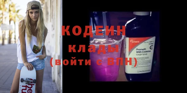 СК Надым