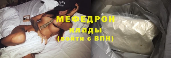 СК Надым