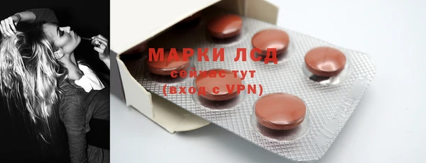 СК Надым