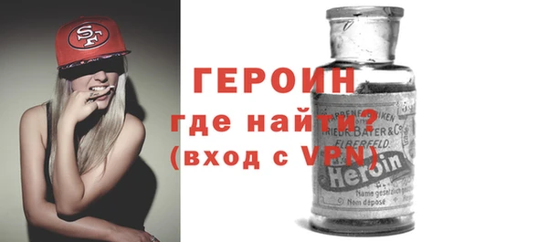 apvp Наволоки