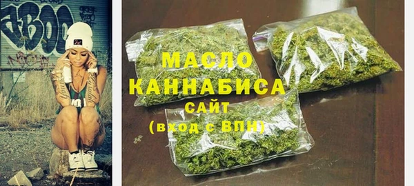 apvp Наволоки