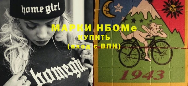 apvp Наволоки