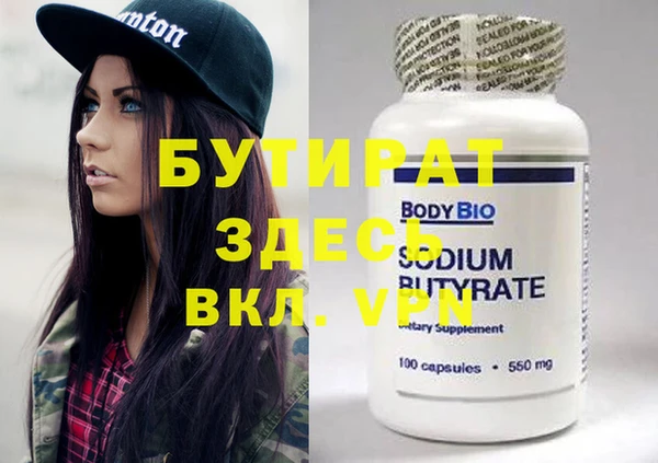 apvp Наволоки
