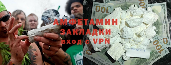 apvp Наволоки