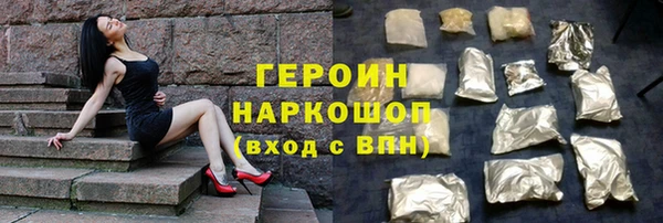 apvp Наволоки