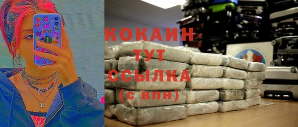 СК Надым