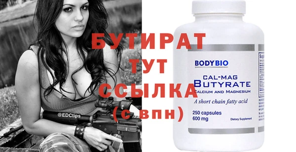 мдпв Нея