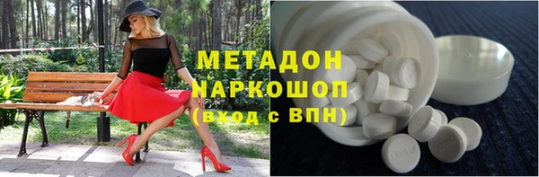 СК Надым