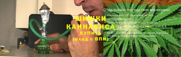 СК Надым